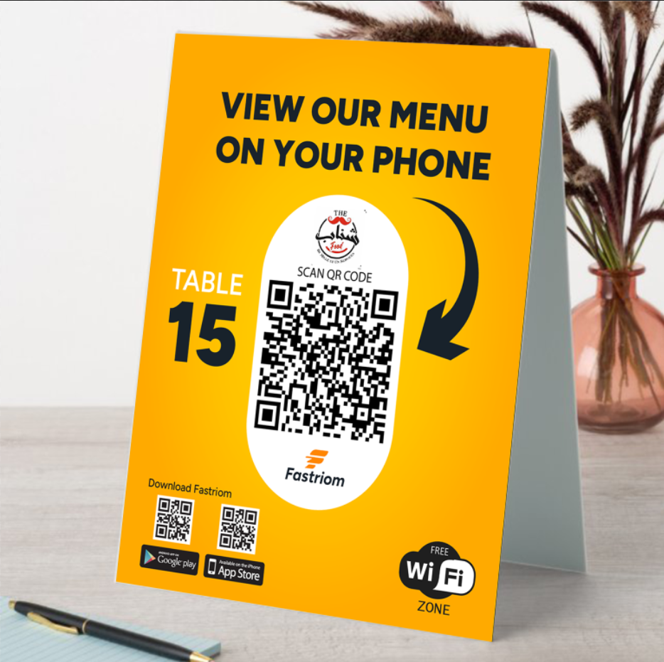 Retail QR Code for Shopping